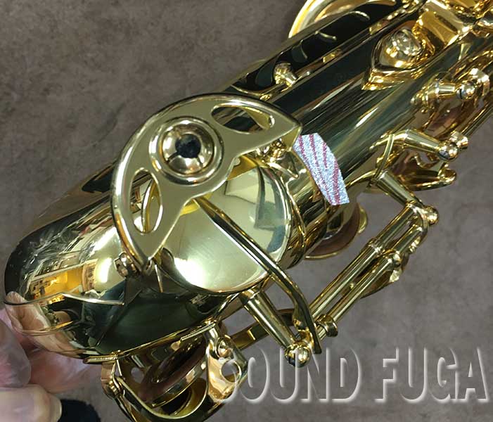 中古 セルマー アルトサックス シリーズ3 ジュビリー - メルカリ