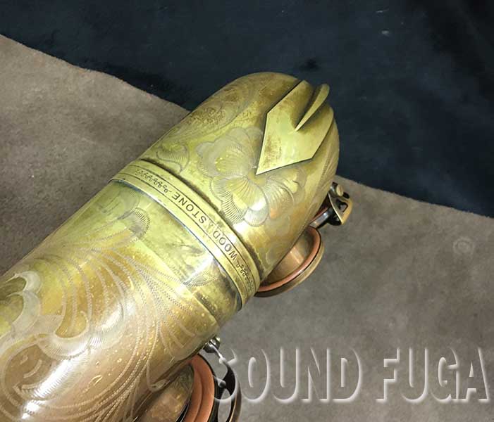 プロ使用品Wood stone 現行VHモデル テナーサックス ウッドストーン WST-V VL NewVintage T.Sax | 【クロサワ楽器店