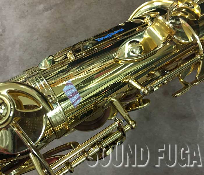 翌日発送可能 U アルトサックス 中古 ヤナギサワ A Wo1 アルトサックス
