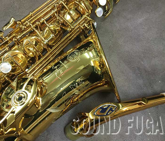 H.SELMER SUPREME アルトサックス H.SELMER SUPREME アルトサックス