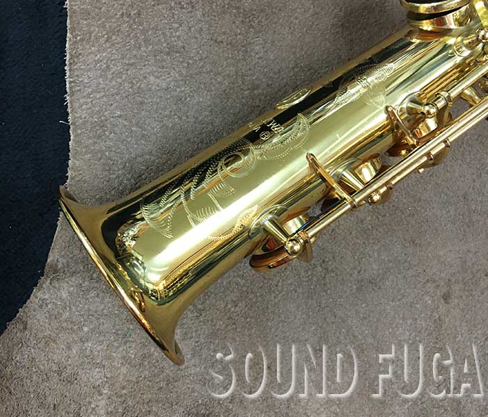 YANAGISAWA S-880 Elimona GP Neck エリモナ ソプラノサックス