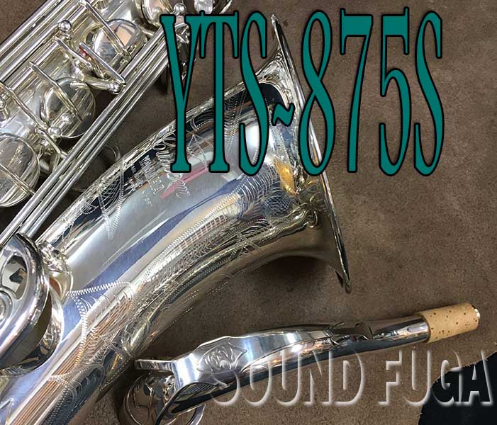 ネ*ロ様 ヤマハ テナーサックス YTS‑82ZS Custom Z 銀メッキ YTS-82Z - Overview - Saxophones - Brass & Woodwinds