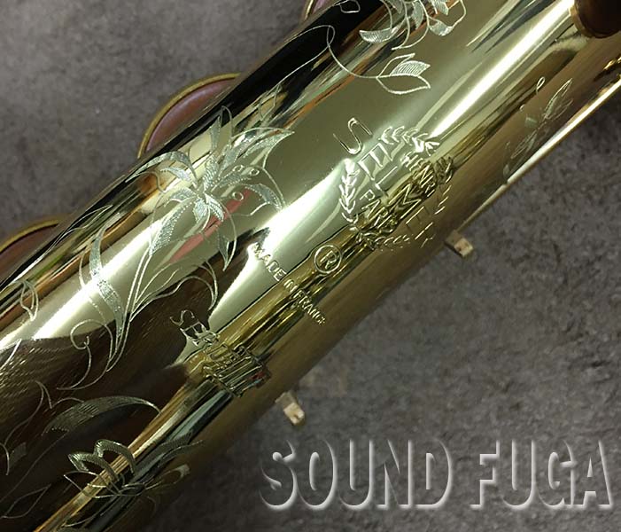 H.SELMER SERIE-III JUBILEE ジュビリー ソプラノサックス