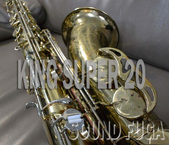 ★特別価格★ KING SUPER 20 TENOR　34万番 　テナーサックス オリジナル　委託品