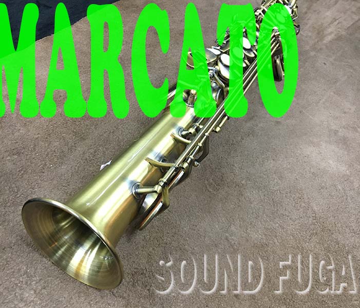 THE MARCATO/マルカート ソプラノサックス Sophia Series