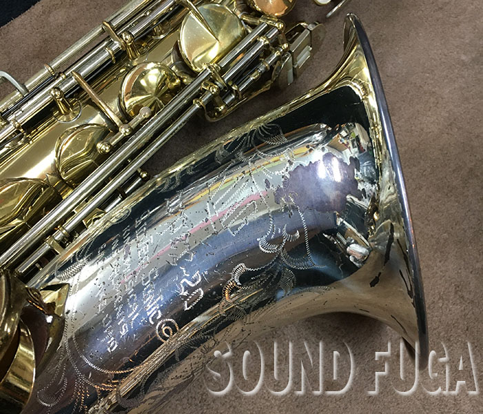 KING SUPER 20 SILVER SONIC TENOR テナーサックス