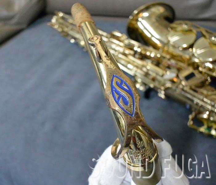H.SELMER SA-80 シリーズ1 彫刻無 36万番 アルトサックス H.SELMER SA-80 シリーズ1 彫刻無 36万番 アルトサックス