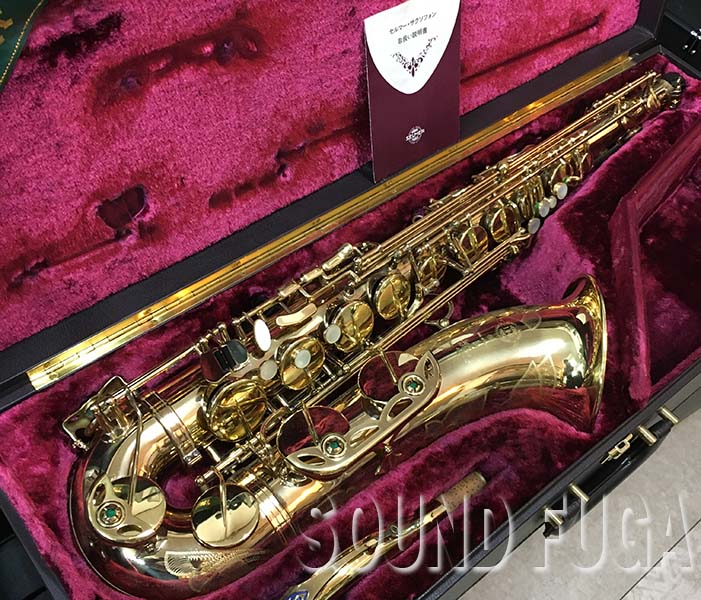 H.SELMER SA-80II 彫刻付 39万番 テナーサックス 希少初期モデル 良品