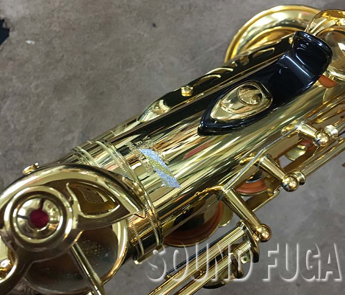 YAMAHA YAS-82Z V1ネック アルトサックス YAMAHA YAS-82Z V1ネック アルトサックス