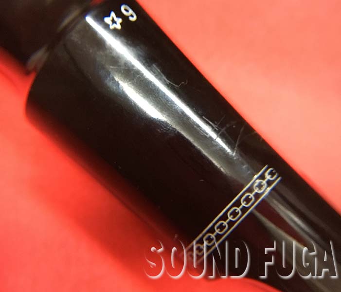 Otto Link Tone Edge テナーサックスマウスピース 6 Otto Link/マウスピース/テナーサックス用/Tone Edge - ISHIMORI