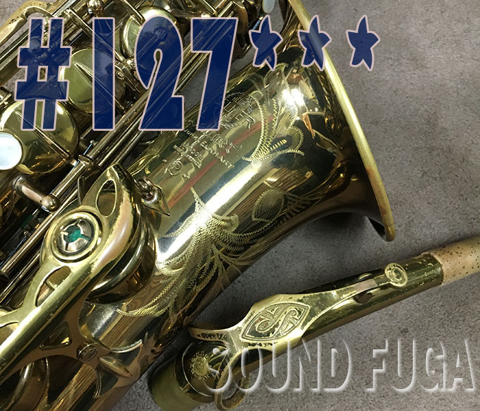 A.SELMER MARK VI 12万番台 オリジナルラッカー アルトサックス