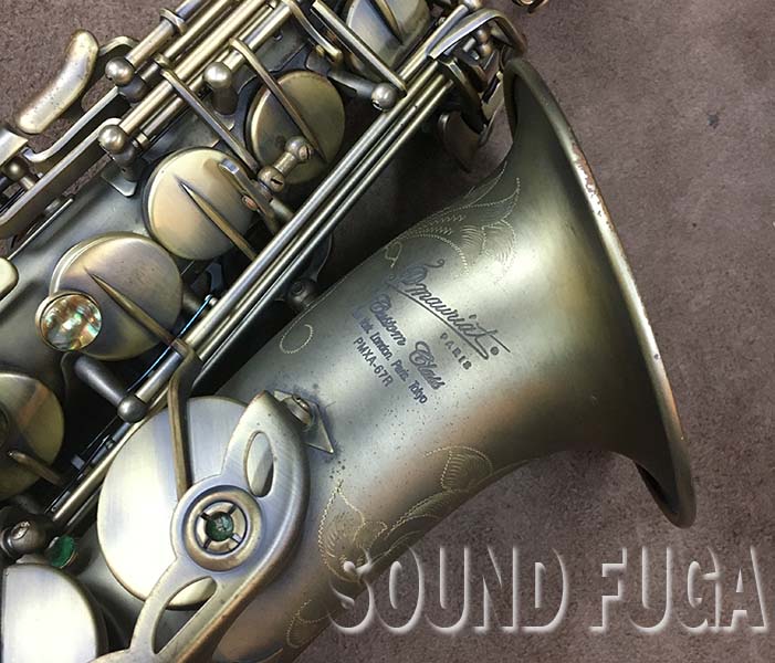 P.MAURIAT PMXA-67R DK アルトサックス