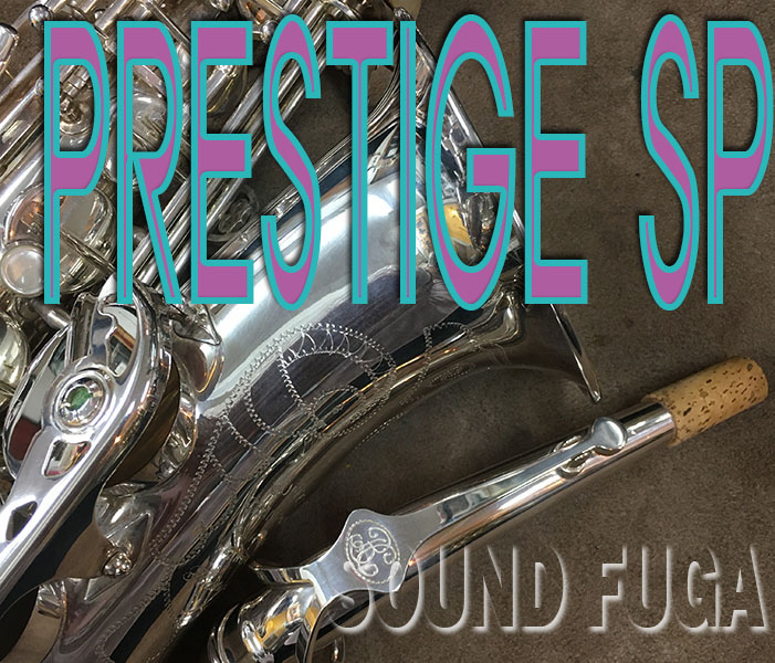 B.Crampon PRESTIGE アルトサックス