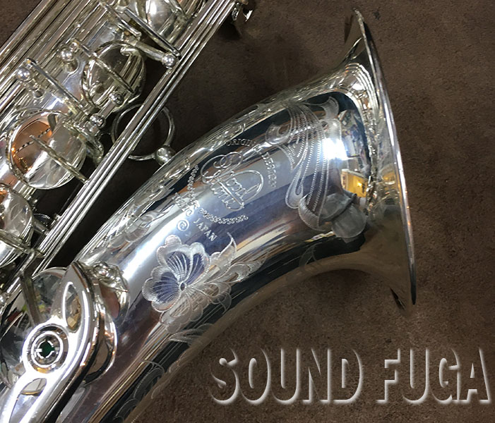 WOODSTONE WST-V HIGH F#キー付 テナーサックス