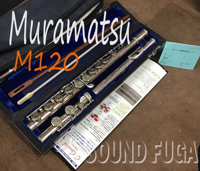 SILVER　HEAD　M‐120　MURAMATSU　フルート