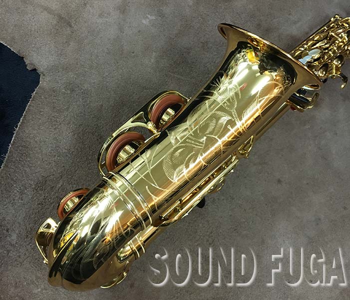 YAMAHA YAS-875 Custom G1ネック ヤマハ アルトサックス 管楽器 吹奏楽 中古 O7149272 Yamaha YAS-875EX Custom Alto Sax with Custom V1 Neck