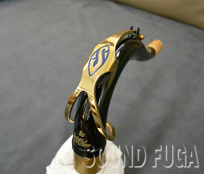 H.SELMER SA-80 I/II BLACK Tenor Neck セルマーテナー用ネック
