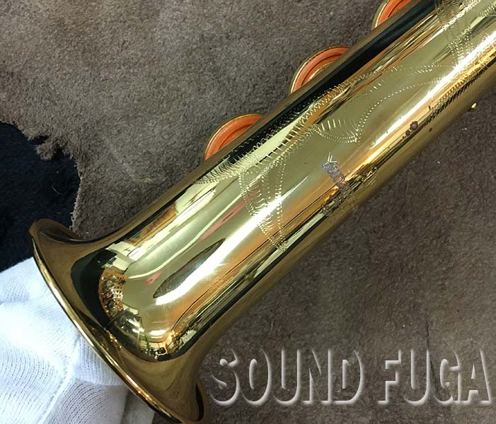 年中無休】 ヤナギサワ ソプラノサックス S-900 中古 管楽器 - aatsp