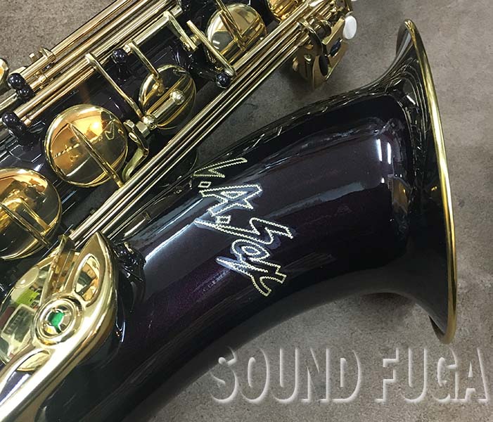 テナーサックス ビュッフェ・クランポン テナーサックス BC8402-1