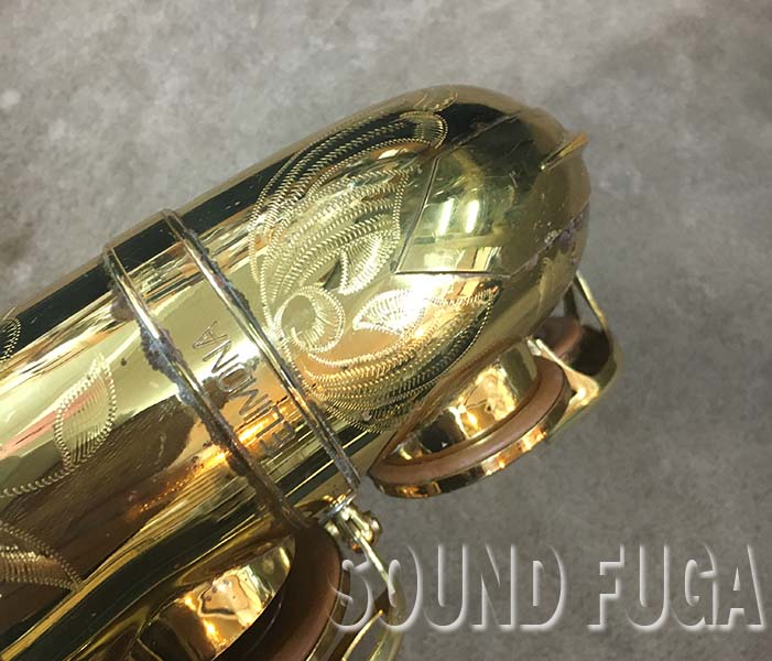 JackはYANAGISAWA A-800　ELIMONA 名器エリモナ JackはYANAGISAWA A-800 ELIMONA 名器エリモナ YANAGISAWA A-800