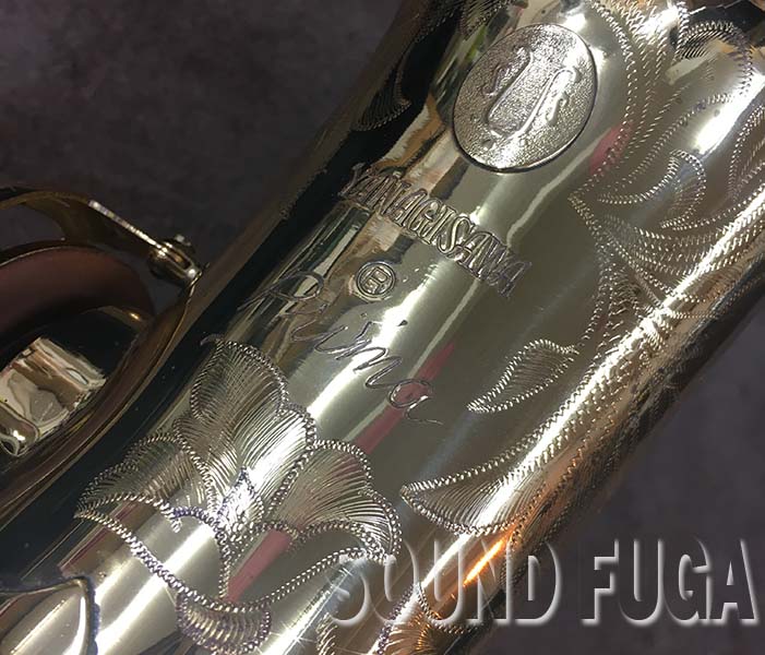 YANAGISAWA A-800 ELIMONA エリモナ アルトサックス