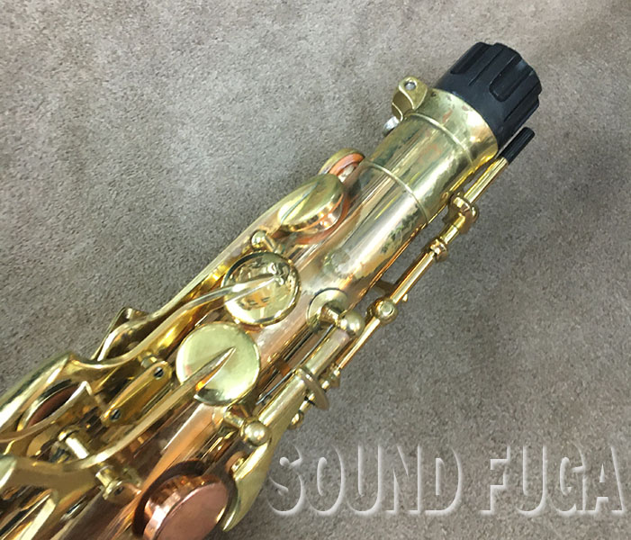 Yanagisawa アルトサックス用ネック 192 PGP ブロンズブラス製