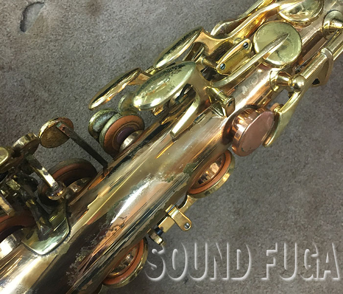 Yanagisawa アルトサックス用ネック #92 PGP彫刻入り ブロンズ製