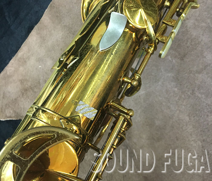 KING SUPER 20 Full Pearl アルトサックス