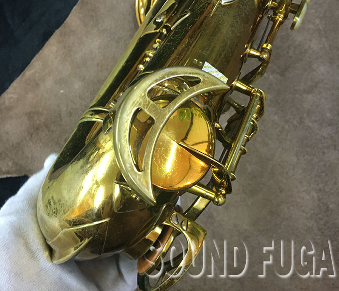 KING SUPER 20 Full Pearl アルトサックス