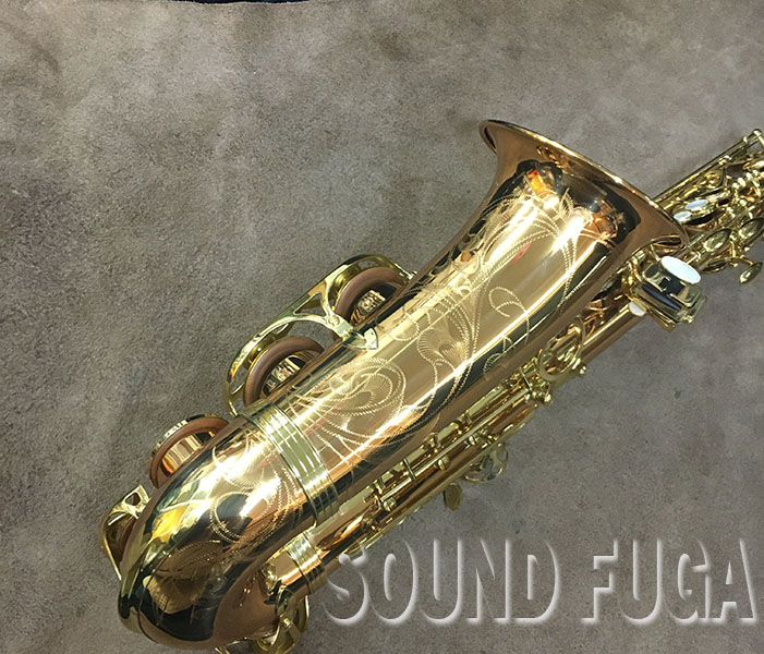 YANAGISAWA A-WO20 アルトサックス