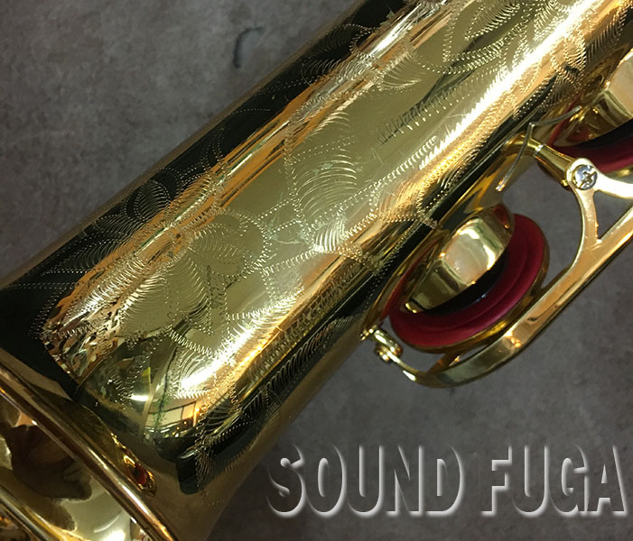 YAMAHA YAS-82Z Custom G1ネック アルトサックス YAMAHA YAS-82Z Custom G1ネック アルトサックス