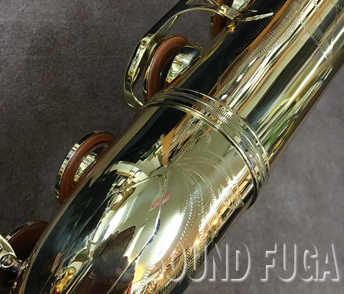YANAGISAWA T-991 テナーサックス