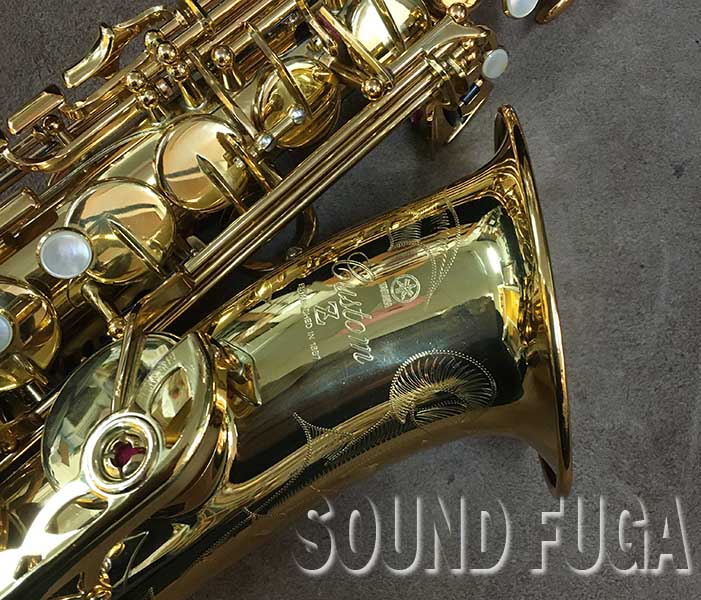 YAMAHA YAS82Z Custom G1ネック アルトサックス