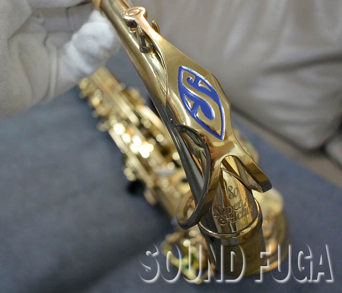 H.SELMER SA-80I 36万番代 アルトサックス