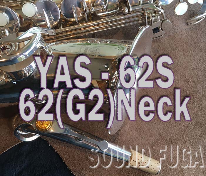 240623yas62s62neck_f0879t0427_