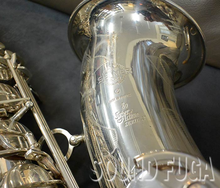 H.SELMER SA-80II テナーサックス