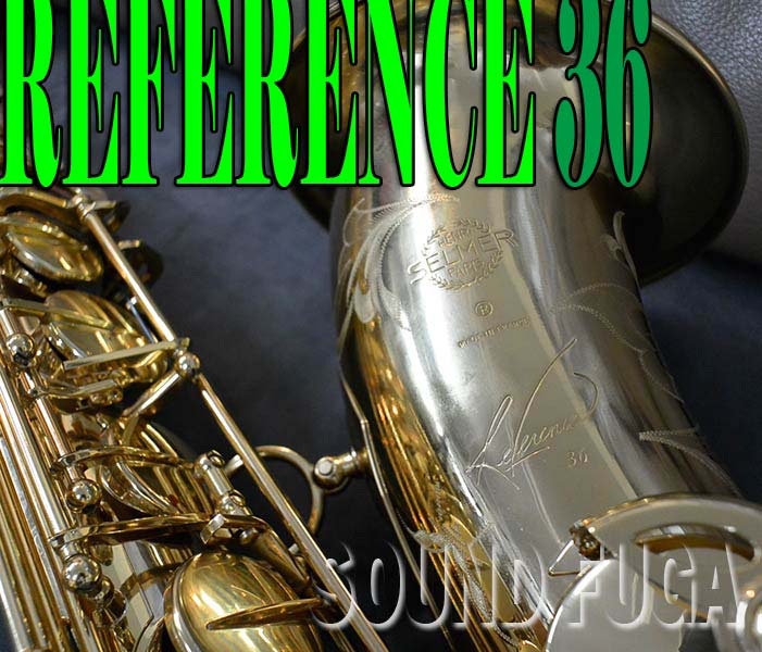 SELMER Reference 36（中古/送料無料）【楽器検索デジマート】