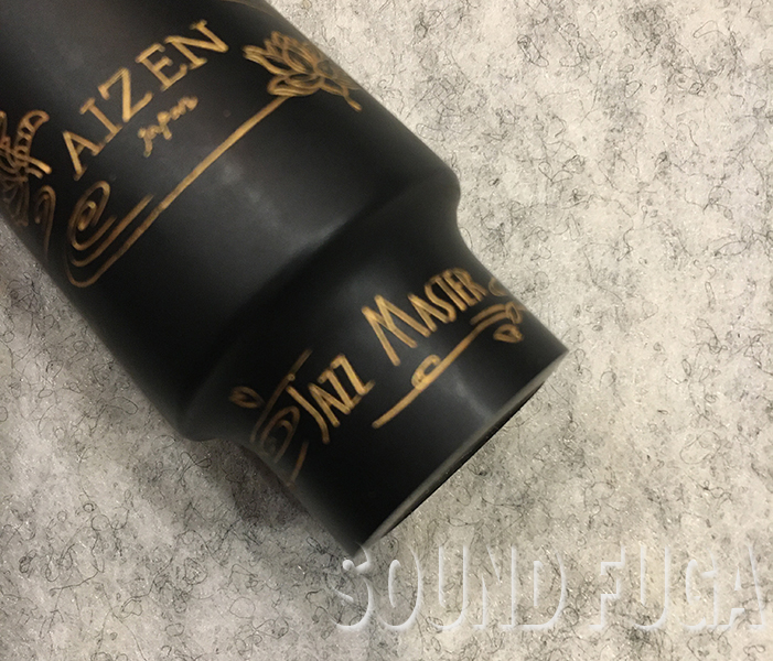 AIZEN ASJM #8 T.O:約0.083 /2.1 mmアルトマウスピース