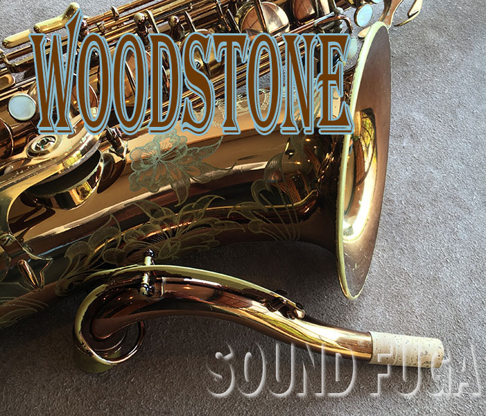 WOODSTONE WST-V テナーサックス