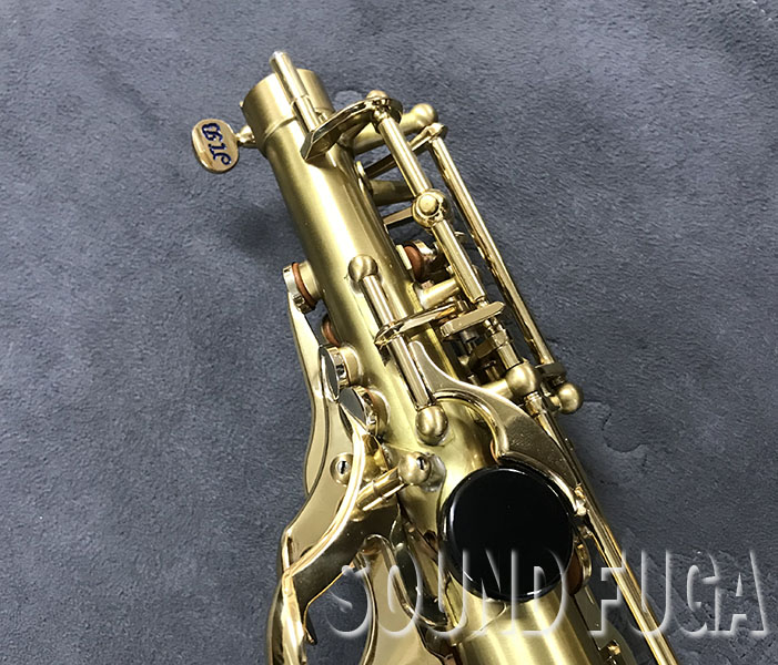 H.SELMER SERIE-III サテン 彫刻付 54万番台 ソプラノサックス