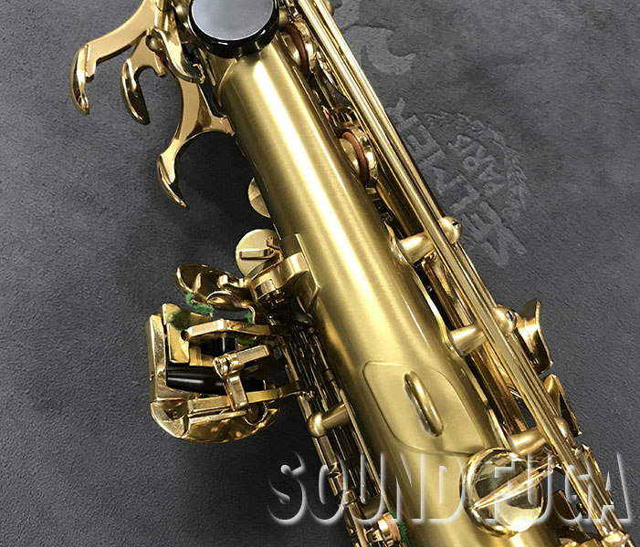 H.SELMER SERIE-III サテン 彫刻付 54万番台 ソプラノサックス