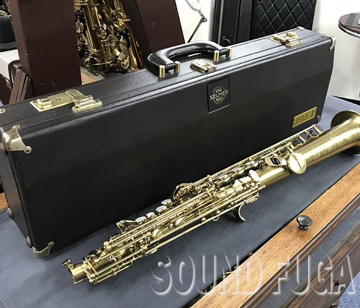 H.SELMER SERIE-III サテン 彫刻付 54万番台 ソプラノサックス