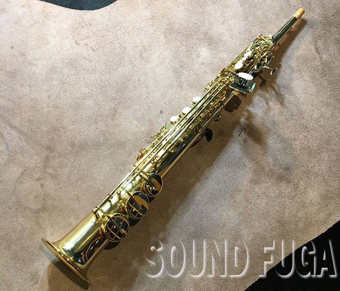 YANAGISAWA S-900 ソプラノサックス