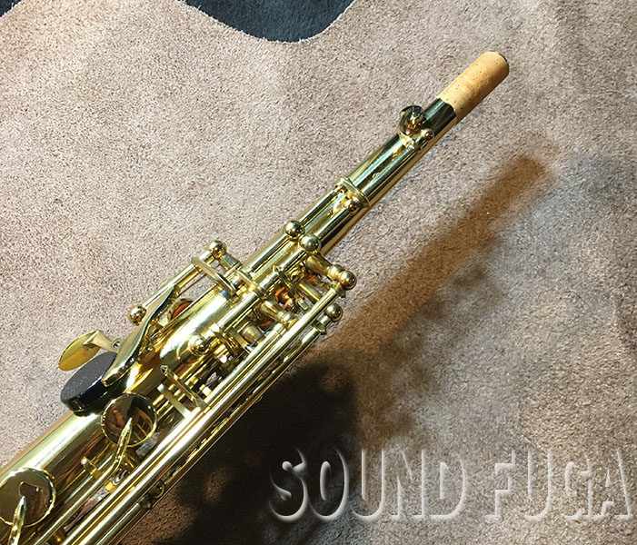 YANAGISAWA S-900 ソプラノサックス