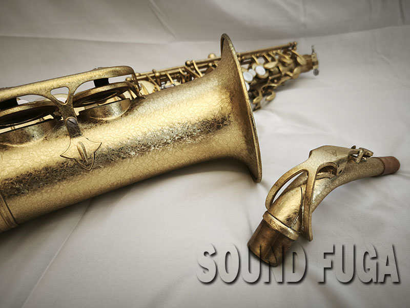 Antigua POWER BELL AQ アルトサックス Antigua Power Bell Splendid Lacquer Finish アルトサックス