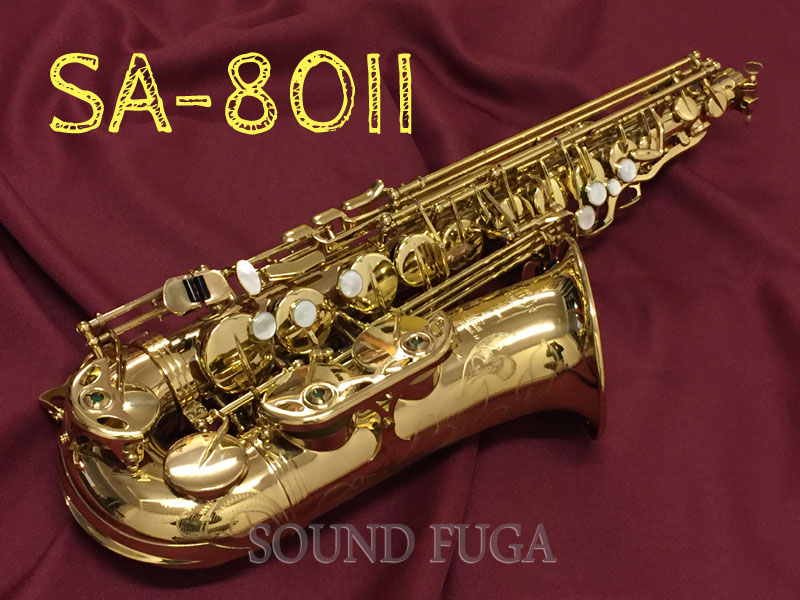 選定品　セルマー　シリーズ2　アルトサックス 極上美品】セルマー アルトサックス SA-80シリーズⅡ 選定品