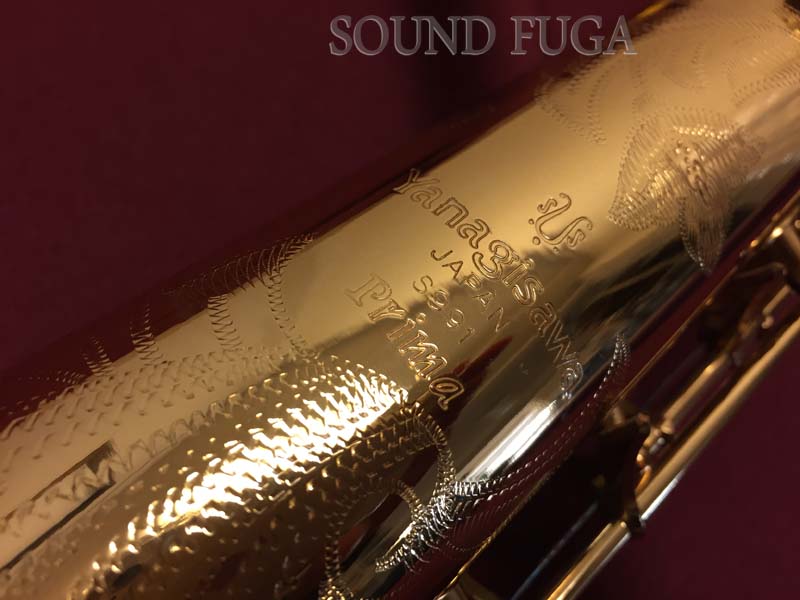 YANAGISAWA S-991 ソプラノサックス 委託品 YANAGISAWA S-991 ソプラノサックス 委託品