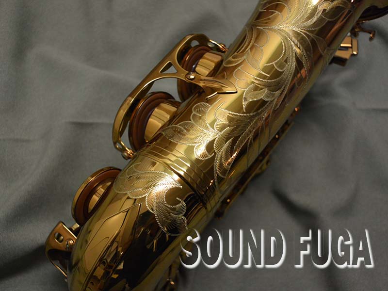 H.SELMER REFERENCE54 アルトサックス 71万番